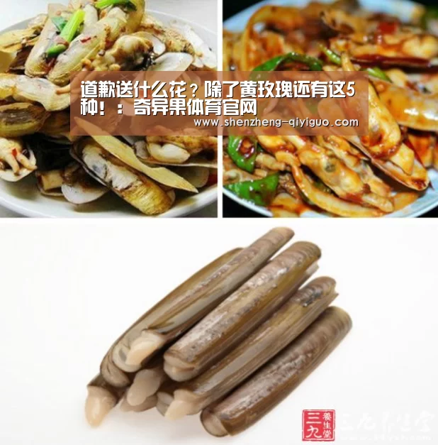 奇异果体育